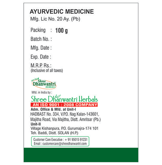 SDH Naturals Ashwagandha Paka | Swadesiicart