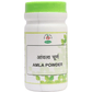 Chirayu Amla Powder | Swadesiicart