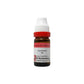 Dr. Reckeweg Laurocerasus Dilution - Swadesiicart