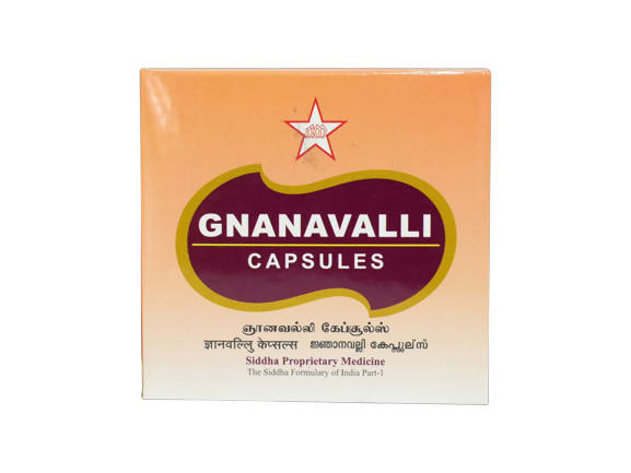 Skm Ayurveda Gnanavalli Capsules | Swadesiicart