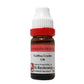Dr. Reckeweg Coffea Cruda Dilution - Swadesiicart
