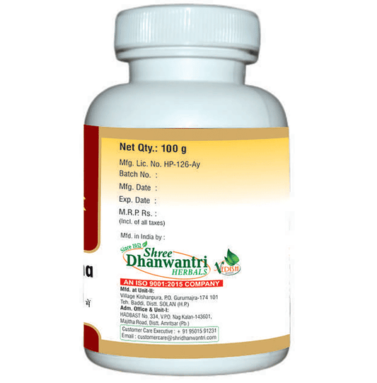 SDH Naturals Sudha Tankan Powder | Swadesiicart
