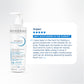 Bioderma Atoderm Intensive Gel Creme Moisturizer