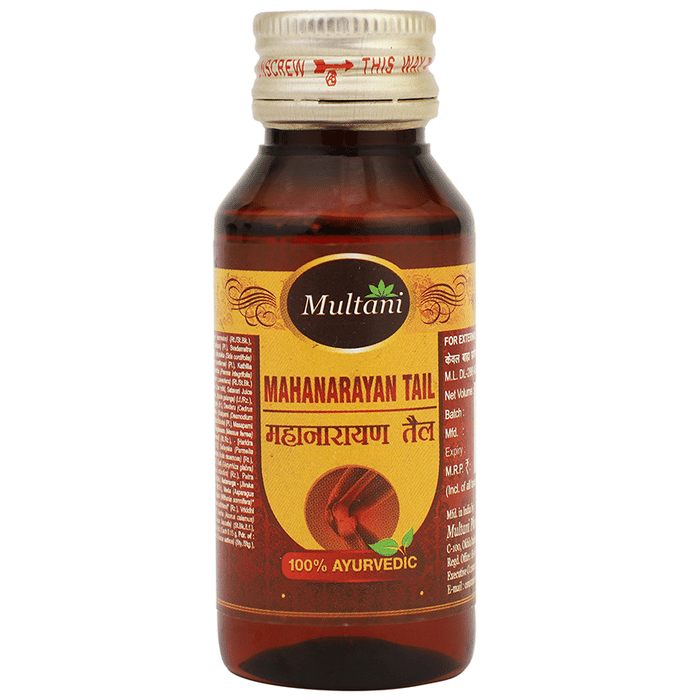 Multani MahaNarayan Oil | Swadesiicart