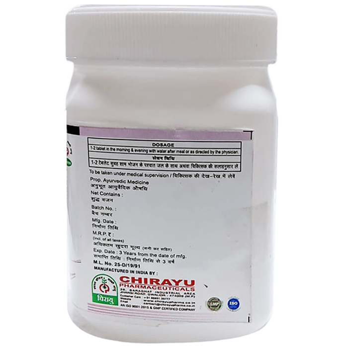 Chirayu Sperm Gro Tablets | Swadesiicart
