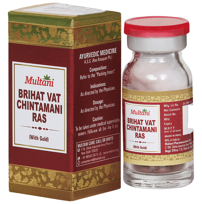 Multani  Brihat Vat Chintamani Ras With Gold | Swadesiicart