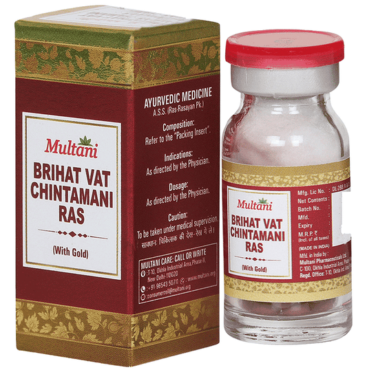 Multani  Brihat Vat Chintamani Ras With Gold | Swadesiicart