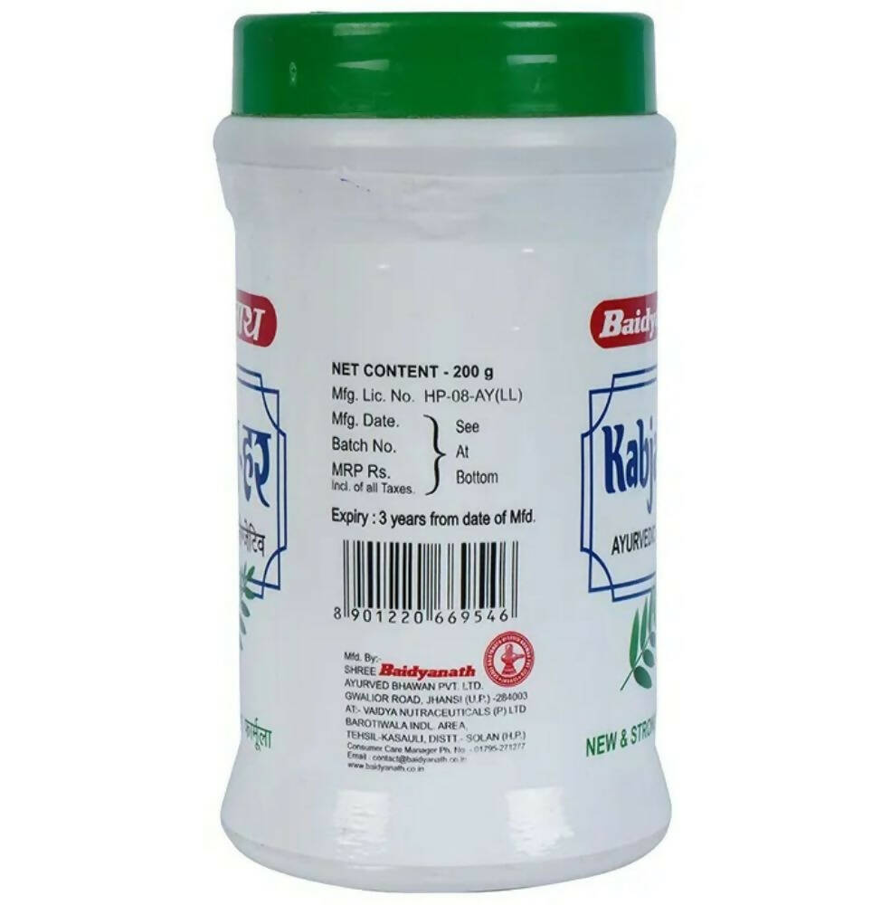 Baidyanath Jhansi Kabja-Har Granules - Swadesiicart