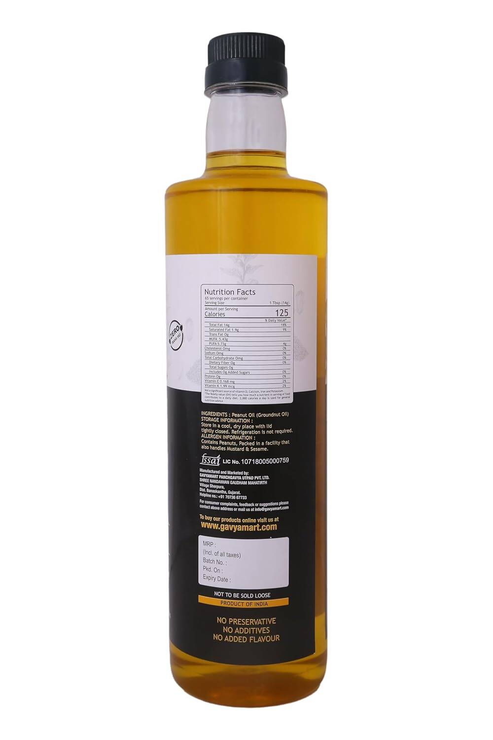 Gavyamart Wood Pressed Black Sesame Oil - Swadesiicart