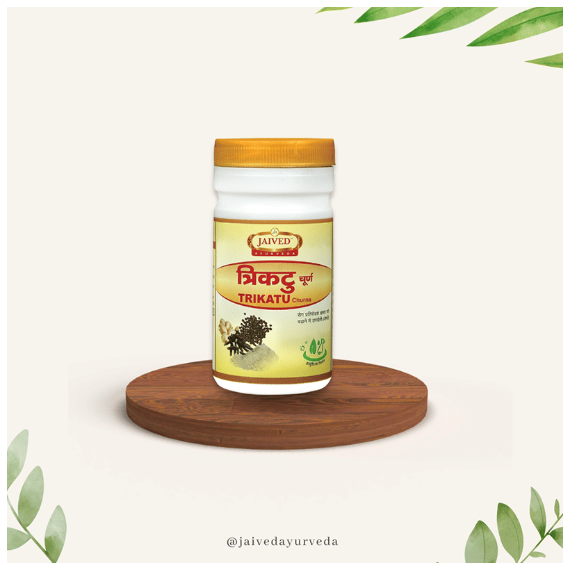 Jaived Ayurveda Trikuta Churna | Swadesiicart
