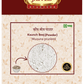 Jaived Ayurveda Kaunch Beej Powder | Swadesiicart