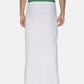 Sethukrishna White Solid Cotton Readymade Dhoti For Men | Swadesiicart