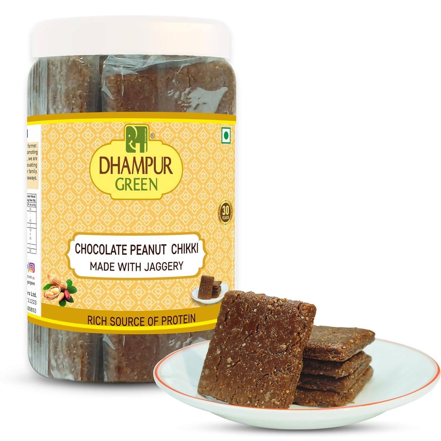 Dhampur Green Chocolate Peanut Chikki | Swadesiicart