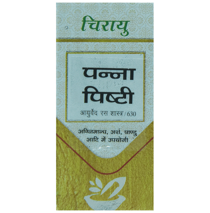 Chirayu Panna Pishti | Swadesiicart