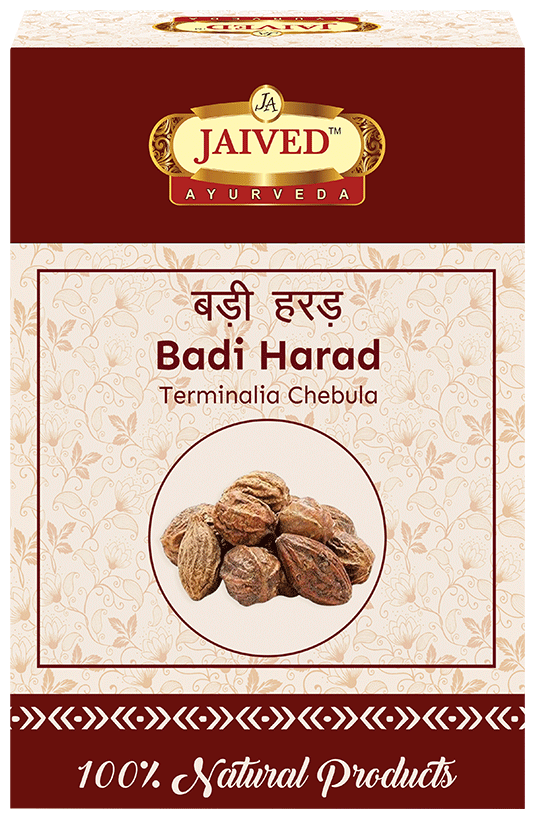 Jaived Ayurveda Haritaki Badi Harad | Swadesiicart