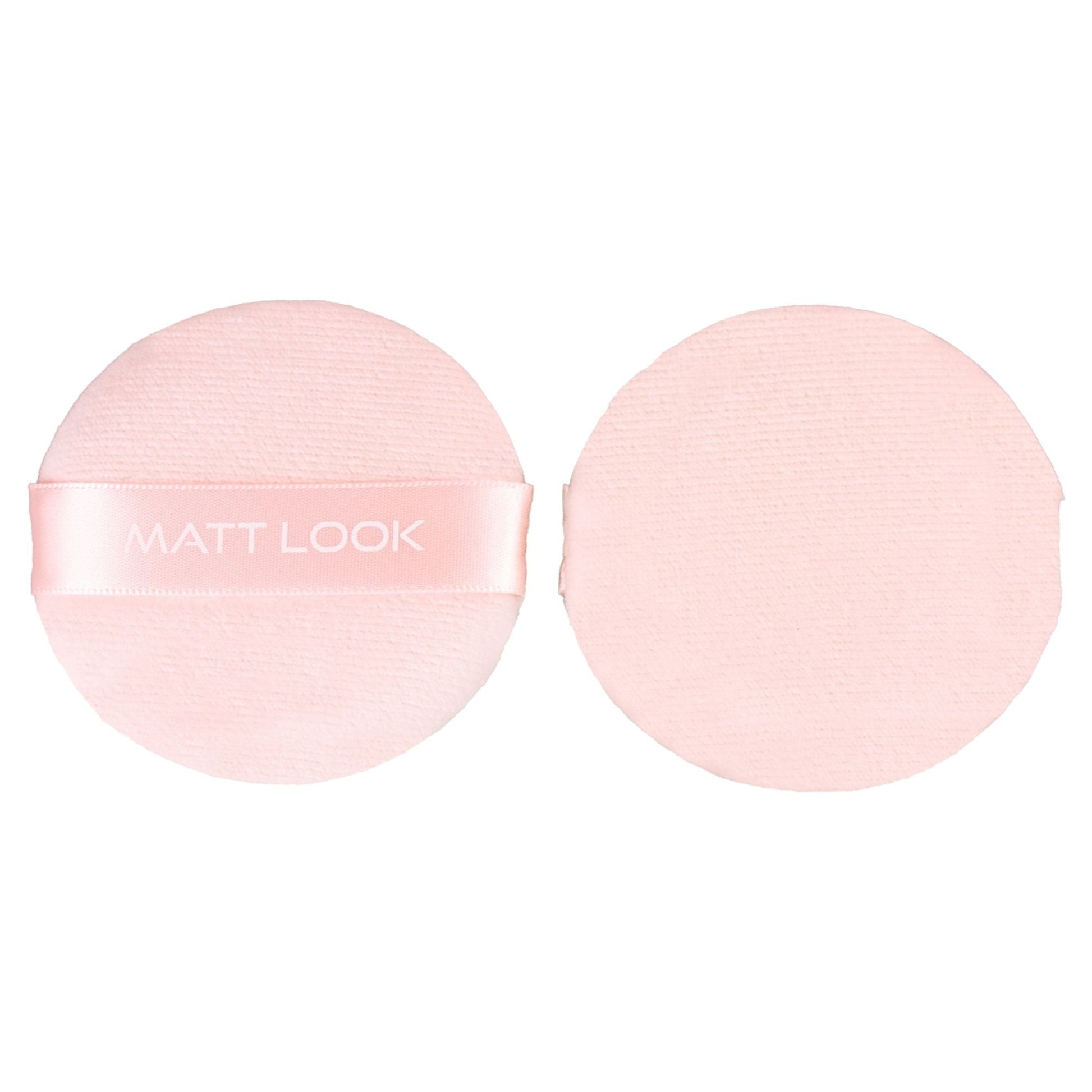 Matt Look Round Pillows Powder Pink Puff - Pack Of 2 - Swadesiicart
