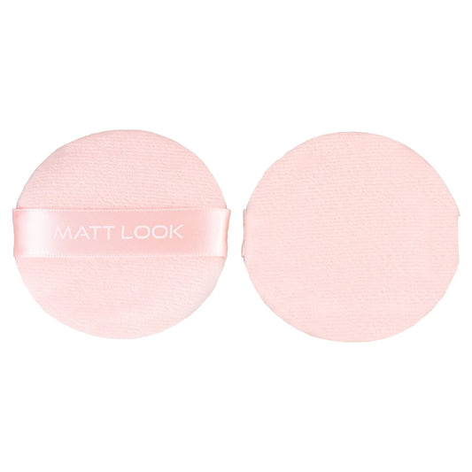 Matt Look Round Pillows Powder Pink Puff - Pack Of 2 - Swadesiicart