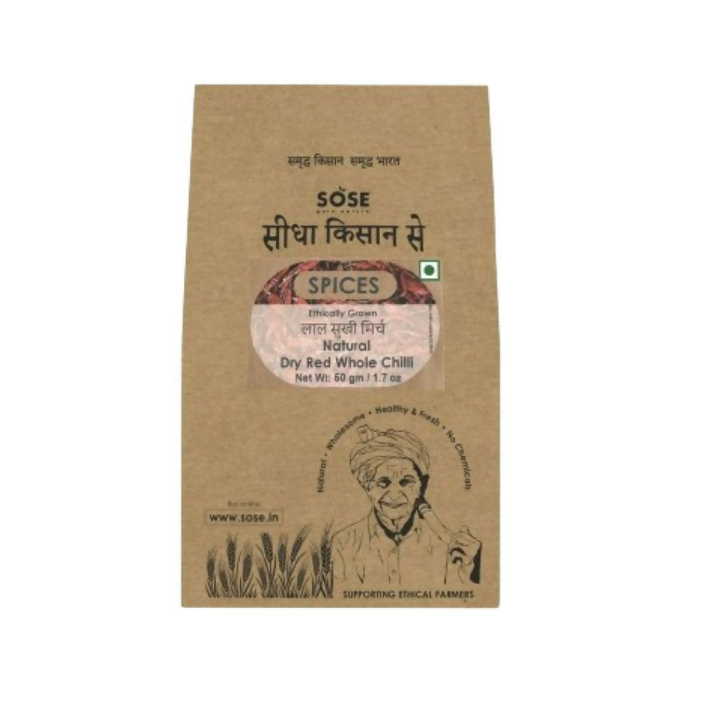 Gir Sidha Kisan Se Natural Dry Red Whole Chilli (Sukhi Lal Mirch) | Swadesiicart