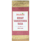 Multani Brhat Vangesvara Rasa With Gold | Swadesiicart