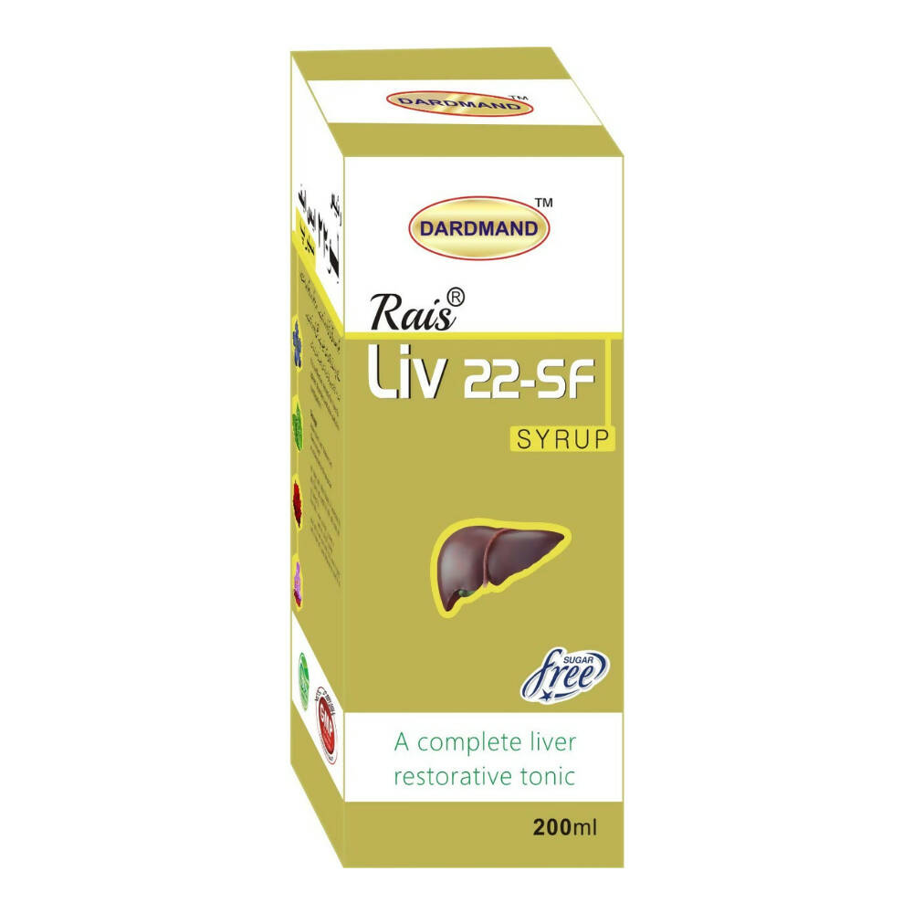 Dardmand Rais Liv-22 Sugar Free Syrup | Swadesiicart