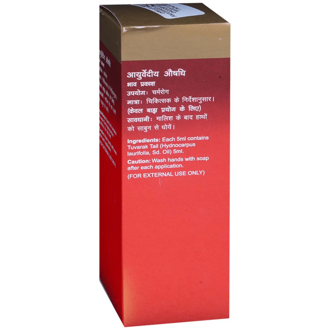 Dabur Tuvarak Tail - Swadesiicart