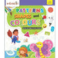 Braintastic Educational Game/Toys: Shapes, Pattern & Colors Reusable Activity Sheet for Kids (3-6 Years) with Free Puzzle