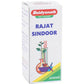 Baidyanath Jhansi Rajat Sindoor Powder - Ayurvedant Pvt. Ltd.