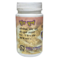 Lion Ayurveda Sunth Churna | Swadesiicart