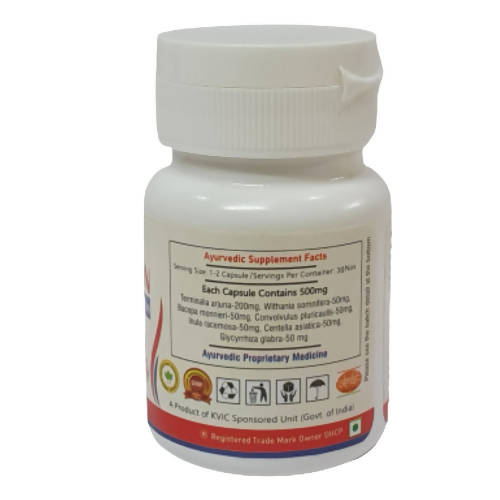 Deep Ayurveda Dacardion 500mg Veg Capsules - Swadesiicart