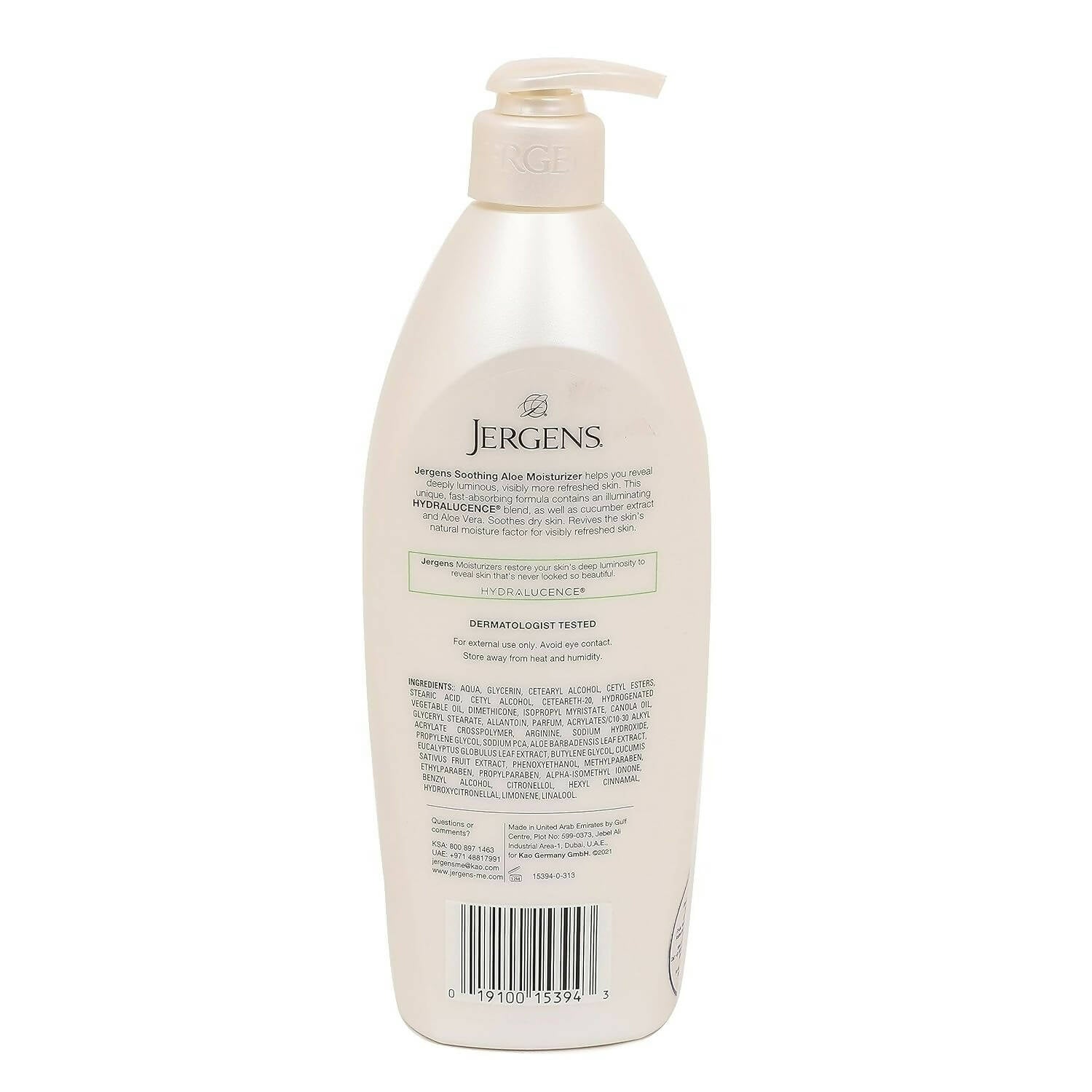 Jergens Soothing Aloe Refreshing Moisturizer | Swadesiicart