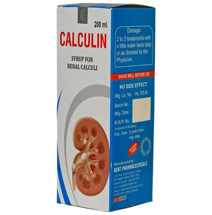 Kent Pharma Calculin Syrup | Swadesiicart