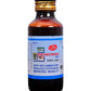 J & J Dechane Ayurvedic Remorin Oil