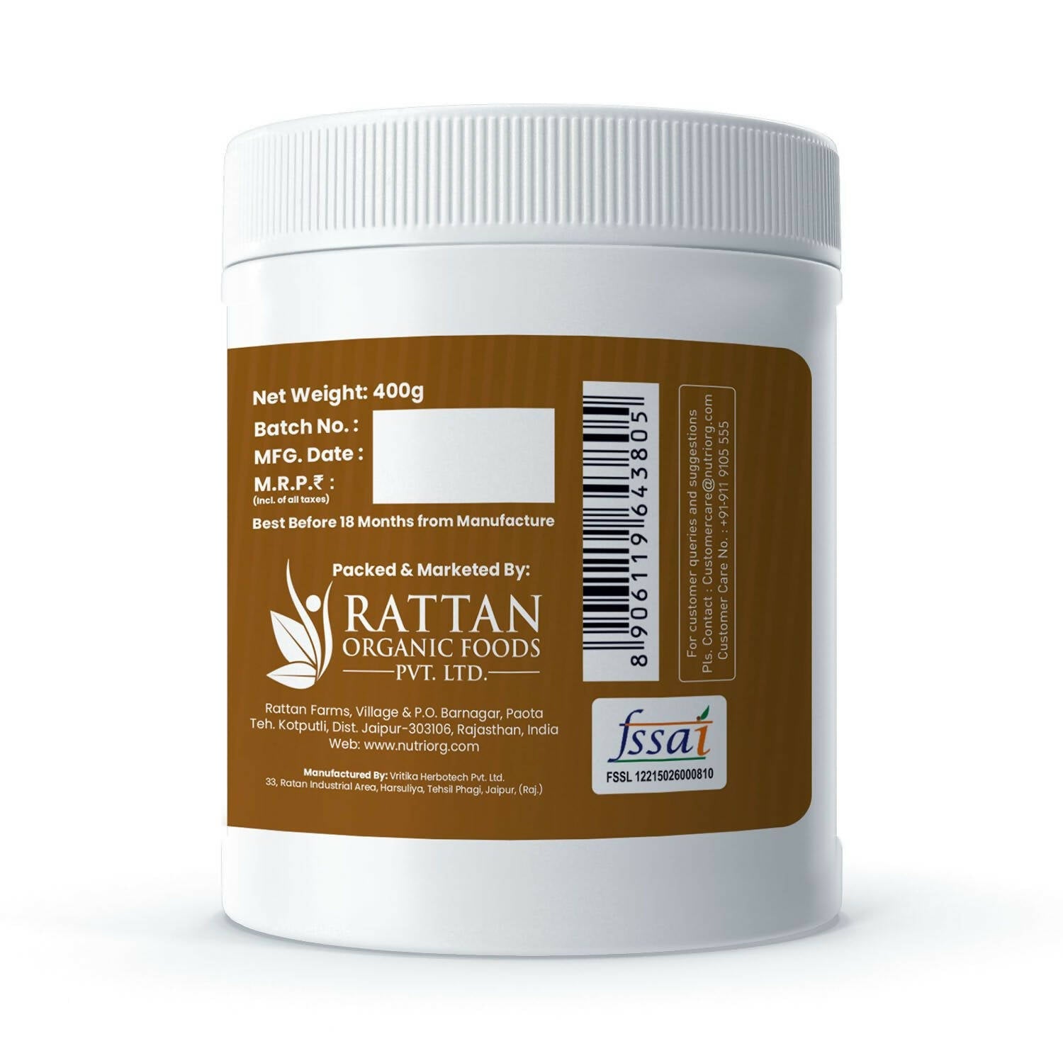 Nutriorg Protein Plus Chocolate Flavor Powder | Swadesiicart