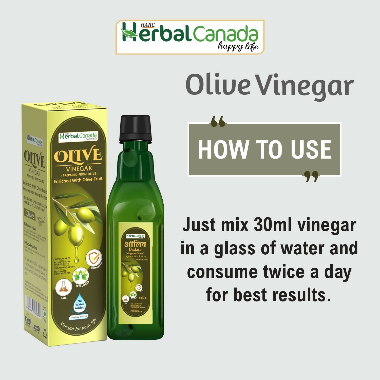 Herbal Canada Olive Vinegar - Swadesiicart