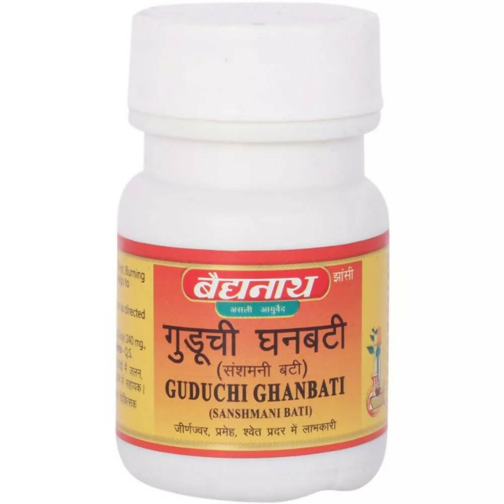 Baidyanath Jhansi Sanshmani Bati - Swadesiicart