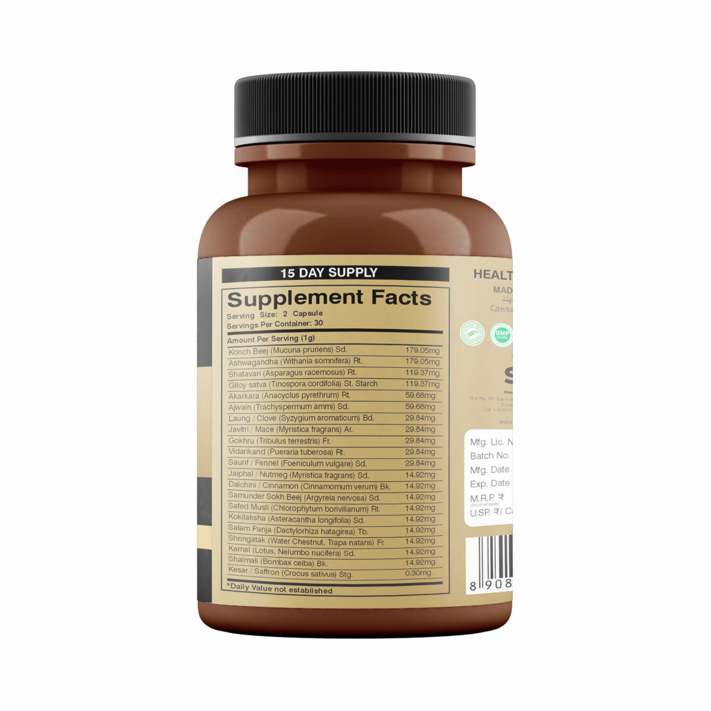 Satya Pharmaceuticals Men's Overall Health Capsules | Swadesiicart