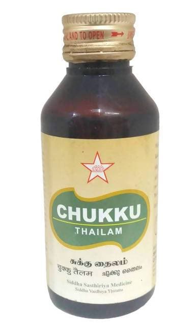 Skm Ayurveda Chukku Thailam | Swadesiicart