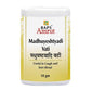 Baps Amrut Madhuyeshtyadi Vati | Swadesiicart
