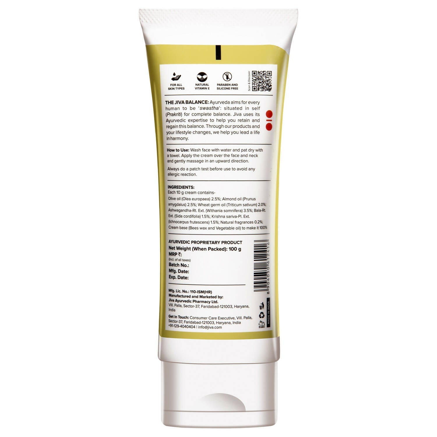 Jiva Ayurveda Olive Cream - Swadesiicart
