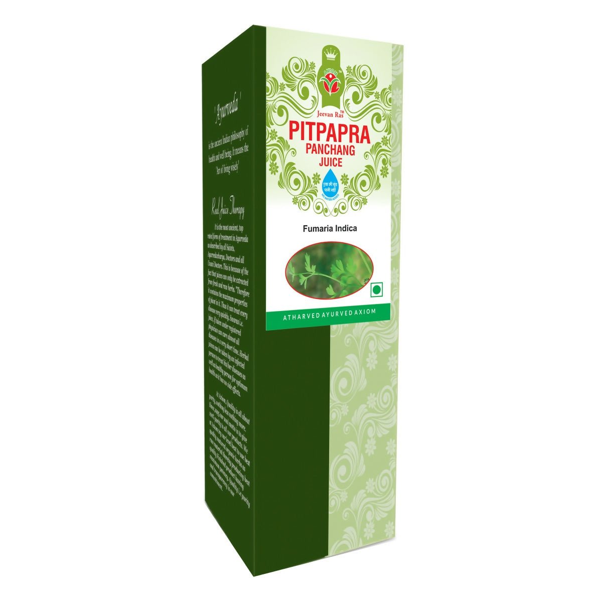 Axiom Pitpapara Juice - Swadesiicart