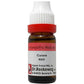 Dr. Reckeweg Curare Dilution - Swadesiicart