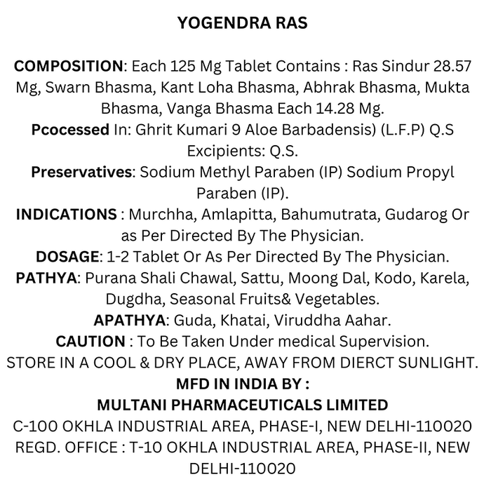 Multani  Yogendra Ras With Gold | Swadesiicart