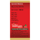 SDH Naturals Chandanasava | Swadesiicart