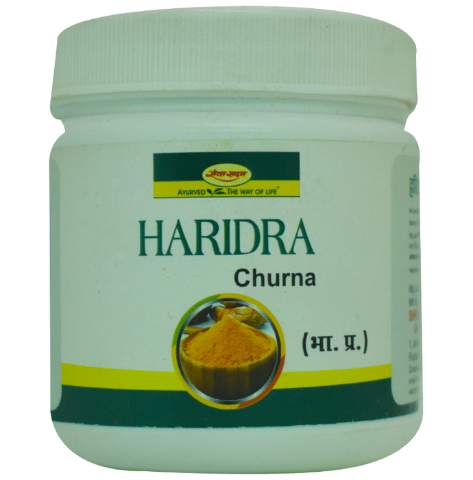 Seva Sadan Haridra Churna | Swadesiicart