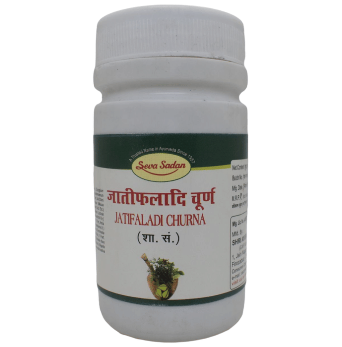Seva Sadan Jatifaladi Churna | Swadesiicart