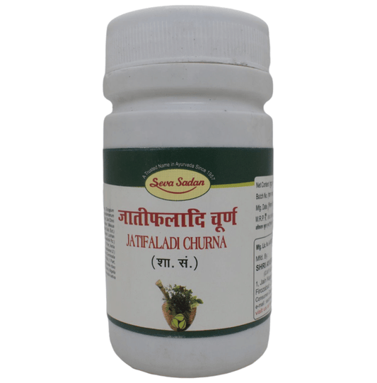 Seva Sadan Jatifaladi Churna | Swadesiicart