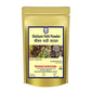Kamdhenu Ayurveda Shisam Patti Powder (Shisham Leaves) | Swadesiicart