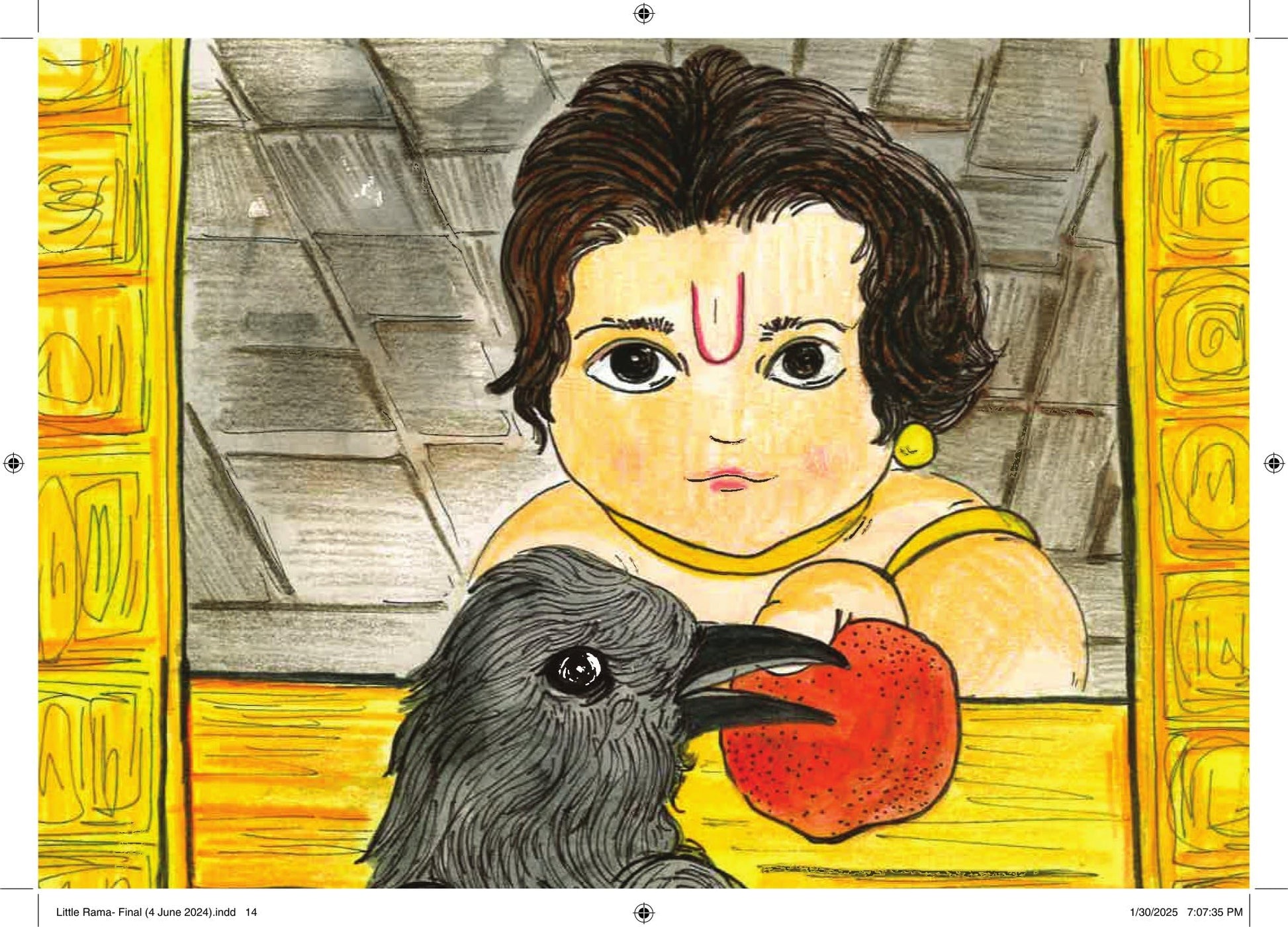 Baal Shri Ram - Kamini Gayakwad