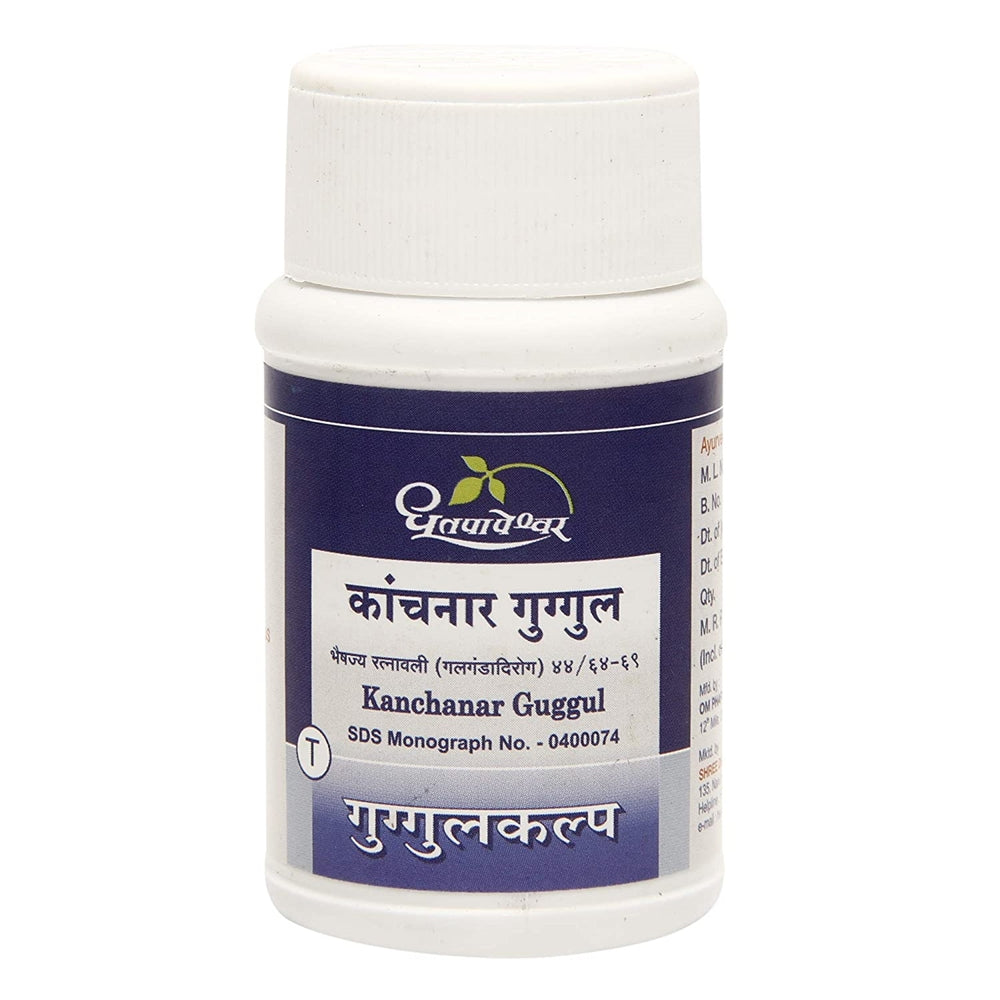 Dhootapapeshwar Kanchnar Guggul - Swadesiicart
