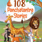 108 Panchatantra Stories (Illustrated) - Story Book For Kids - English Short Stories - Moral Stoy Book - Bedtime Stories - Age 3+ - Read Aloud To Infants, Toddlers